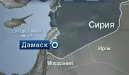 В британском парламенте ищут Дамаск на карте с помощью компьютерной игры