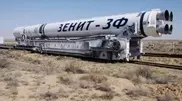 С "Байконура" стартовала ракета с израильским спутником связи