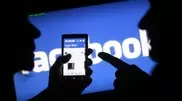 Facebook объявил о нововведениях