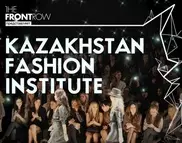 Fashion-институт появился в Алматы