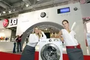 LG продемонстрирует концепцию "умного" дома на выставке IFA-2013