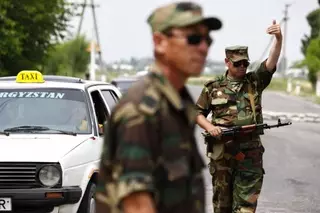 Семью предпринимателя расстреляли в Кыргызстане