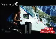 Розыгрыш ценного спортивного приза объявили Ski and Fit и Vesti.kz