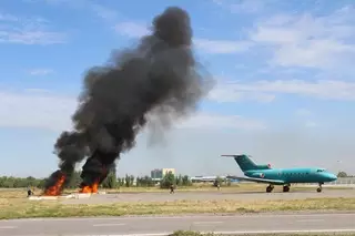 В аэропорту Алматы "ликвидировали" последствия авиапроисшествия