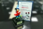 "Меломан" получил награду от Disney