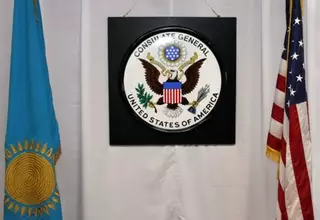 Генконсулом США в Алматы назначена Тереза Гренчик