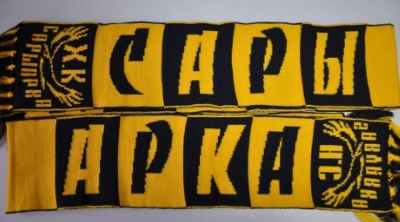 Фото с официального сайта ХК "Сарыарка"