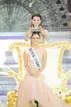 Титул "Мисс Мира 2013" завоевала представительница Филиппин