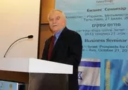 Казахстанско-израильский бизнес-форум открылся в Тель-Авиве