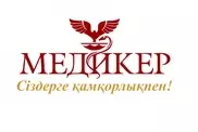 Медцентр "Мейірім" проводит акцию в честь 10-летия