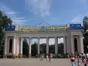 От нелегальной торговли освободят Центральный парк культуры и отдыха в Алматы