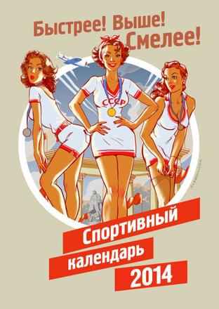 ©boomstarter.ru/Андрей Тарусов