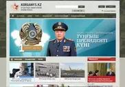 У Министерства обороны Казахстана появилось Интернет-TV
