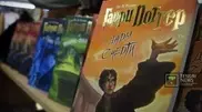 Гарри Поттера переведут на казахский язык в 2014 году