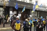 Митингующие в Киеве окружили здание прокуратуры