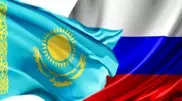 Прогнозы по ВВП Казахстана могут снизиться из-за замедления экономики России