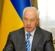 Премьер Украины объяснил причину переноса подписания соглашения об ассоциации с ЕС