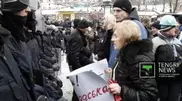 "Евромайдан": Организатор беспорядков в Киеве объявлен в розыск