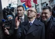 Трех лидеров украинской оппозиции вызвали в Генпрокуратуру