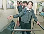 Школьников Усть-Каменогорска снабдят чипами по проекту "Smart-образование"