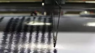 Землетрясение магнитудой 5,5 произошло на границе Кыргызстана и Китая