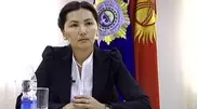 Генеральный прокурор Кыргызстана сломала ключицу во время катания на лыжах