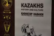 Издана книга "Казахи. История и культура" с редким портретом Абулхаир хана