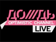 Российские операторы объявили бойкот телеканалу "Дождь"