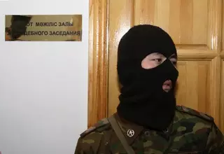 За создание транснациональной ОПГ в Казахстане осуждены 19 человек