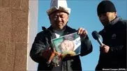 В Кыргызстане возбуждено уголовное дело за сожжение портрета президента
