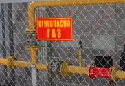 Резких скачков цен на газ для населения не будет