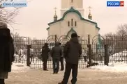 Стрельбу в соборе на Сахалине устроил морпех из-за ненависти к христианам
