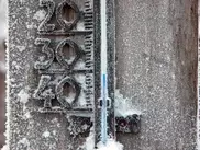 Изобретен метод сохранения обмороженных конечностей без ампутации