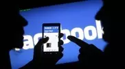 Страницы Facebook умерших будет проще найти