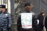 Стихийный митинг против ввода российских войск прошел в Москве