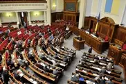 Парламент Украины призвал Путина не вводить войска