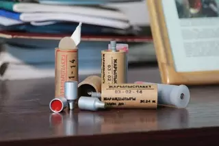 Производитель боеприпасов ответил на обвинения прокуратуры в контрафакте