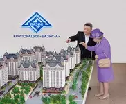 "Базис-А" представила новый жилой комплекс London в Астане