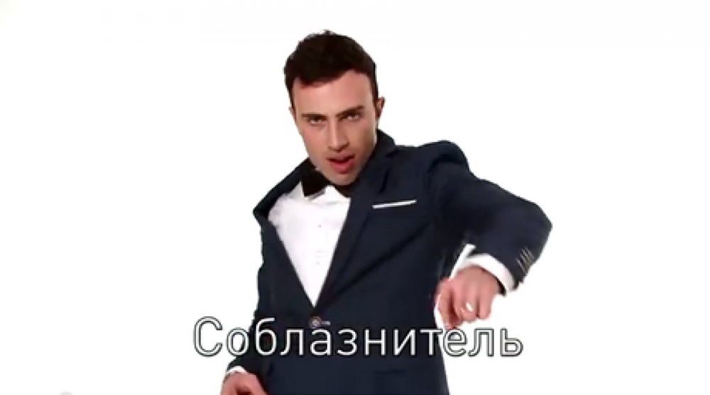 27 типов мужских танцев: 2014-03-13 18:43:49 - прочитайте