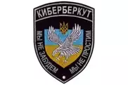 Хакеры из "КиберБеркута" атаковали сайты НАТО