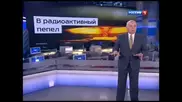 "Россия-1" пообещала превратить США в "радиоактивный пепел"