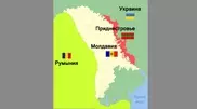 Приднестровье выразило желание войти в состав России