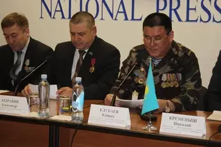 Казахстанские ветераны-афганцы неравнодушны к ситуации на Украине