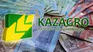 40 миллиардов тенге выделят на кредитование аграриев в Казахстане