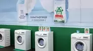 Ariel подтвердил гарантию качества