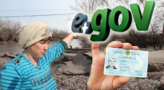 Жителям Кокпекты восстанавливают  документы