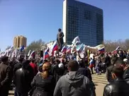 Митингующие в Донецке захватили здание областной госадминистрации