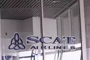В SCAT прокомментировали аварийную посадку самолета в Астане