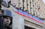 Митингующие провозгласили Донецкую народную республику
