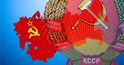 Высказывание о претензиях России к Восточному Казахстану прокомментировали в Хакасии